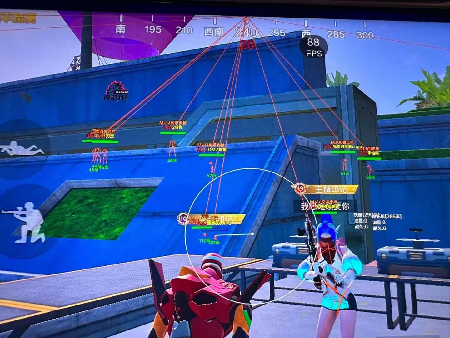 和平精英辅助【哈士奇容器直装V3.6稳定版】全图人物透视 主播无后座 开枪防抖动 皮肤美化 欧布变色  紫色螳螂 触摸自瞄 自瞄范围